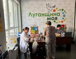 Протягом минулого тижня 253 родини ВПО з Луганщини отримали допомогу в Нижньодуванському гуманітарному хабі в м.Київ