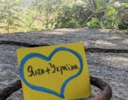 Мешканці тимчасово окупованому Криму щоденно невтомно продовжують чинити опір російським окупантам, демонструючи незламний дух та віру в Україну.