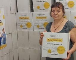 Протягом минулого тижня в Нижньодуванському гуманітарному хабі в м. Харків видано понад 600 продуктових наборів від благодійного фонду "Фонд Ріната Ахметова"