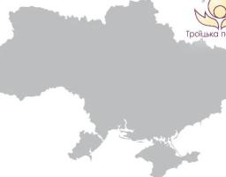 Громадська організація «Троїцька Перлина» отримала грант на реалізацію проєкту - «Безпековий контур України: відновлюємо Луганщину словом».