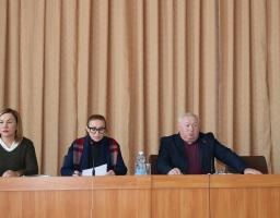 Сесія районної ради