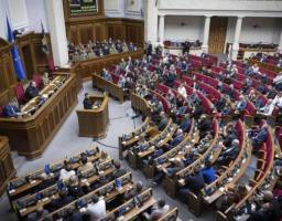 Президент України Володимир Зеленський представив українській та світовій спільноті «План Перемоги»