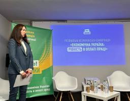 Представниці громад Сватівщини взяли участь регіональній всеукраїнській конференції «Економічна Україна: рівність в оплаті праці»