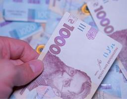 З 1 грудня можна подаватися на виплату 1000 грн за програмою "Зимова єПідтримка"