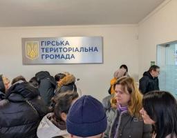 Гуманітарний хаб Сватівської МВА здійснив виїзну видачу гуманітарної допомоги с. Гора Бориспільського району