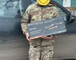 Педагогічний колектив Ліцею «Перспектива» Троїцької громади допомогли захисникам в зборі на необхідне спорядження