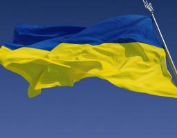 Оголошено Всеукраїнський огляд-конкурс на присвоєння звання „Краще підприємство з охорони праці”