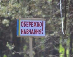 До уваги мешканців Сватівського району! 