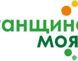 Внутрішньо переміщені особи з Луганської області продовжують отримувати допомогу в мережі гуманітарних осередків «Луганщина моя».