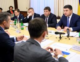 Глава Уряду доручив Мінінфраструктури та Укравтодору максимально швидко підготуватися до сезону дорожніх робіт