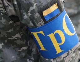 Проходження служби у військовому резерві