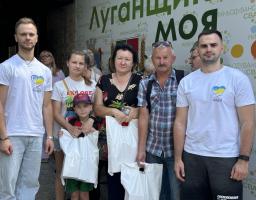 Благодійний фонд «Надія» підтримує родини з Луганщини у Києві