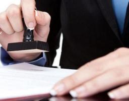 Строк розгляду документів, поданих для державної реєстрації громадських формувань