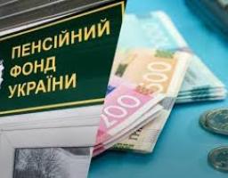 Прийомні батьки та опікуни Сватівщини: роз’яснення щодо обов’язкової ідентифікації