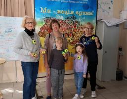 Сонях як символ мужності та скорботи: майстерклас до Дня пам’яті захисників України
