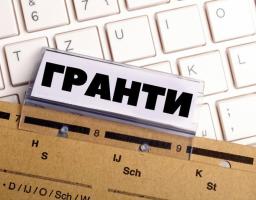 Актуальна на серпень 2025 року інформація про державні та міжнародні програми підтримки підприємництва, у тому числі грантову допомогу, та інші ініціативи, спрямовані на розвиток бізнесу