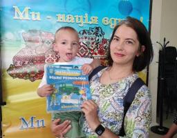 Книжковий подарунок для дітей у Сватівському хабі