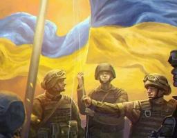 Від боротьби минулого до героїзму сьогодення: національний спадок України