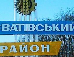 Топонімічні назви мають відтворювати цінності сучасної України