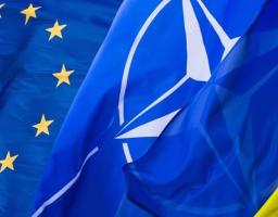 Актуальна інформація про євроінтеграцію України