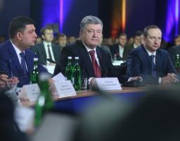 Президент закликав пришвидшити впровадження реформи медицини та прокладення швидкісного Інтернету в сільській місцевості