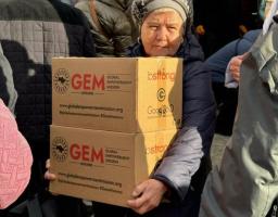 Нижньодуванська СВА інформує: у Києві роздаватимуть допомогу від GEM