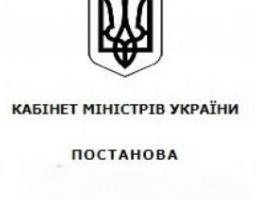 Підвищено розмір щомісячної адресної допомоги внутрішньо переміщеним особам