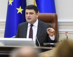 Фінансування урядової програми «Доступні ліки» наступного року сягне 1 млрд грн, – Прем’єр-міністр