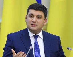 Подальша децентралізація залишається пріоритетом для Уряду, - Прем’єр-міністр Володимир Гройсман