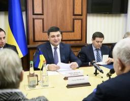 Прем'єр-міністр: Децентралізація залишається пріоритетом Уряду, на часі - посилення відповідальності регіонів