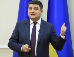 Уряд виділив на розвиток регіонів 11 млрд грн, вимагаємо ефективного використання коштів за чіткими пріоритетами, – Прем’єр-міністр