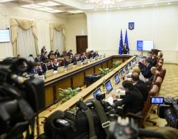 Уряд погодив механізми передачі землі у власність територіальним громадам