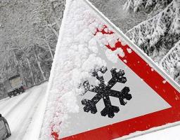 Насувається негода: до уваги мешканців Сватівського району