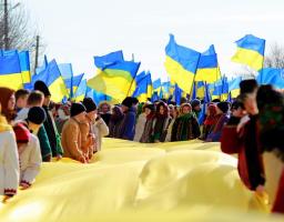 День, що об’єднав Україну