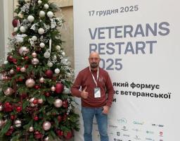 Формування сучасної ветеранської політики: форум VETERANS RESTART 2025