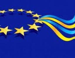 18 травня - День Європи в Україні 