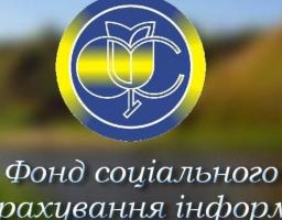 Пам’ятка для  медичного працівника щодо дій, спрямованих на запобігання поширенню у закладі охорони здоров’я гострої респіраторної хвороби COVID-19, спричиненої коронавірусом SARS-CoV-2