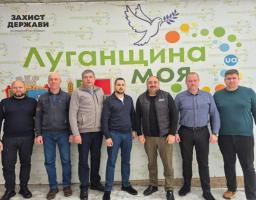 Керівники громад Луганщини зібралися для обміну практиками: круглий стіл за інціативи ГО «Захист Держави»