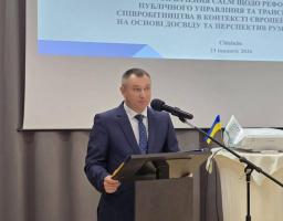 Досвід релокованої громади на міжнародному рівні: Лозно-Олександрівська селищна військова адміністрація долучилася до міжнародного круглого столу в межах конференції CALM