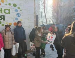 Спільними зусиллями — заради людей: благодійники підтримали ВПО з Луганщини у Києві