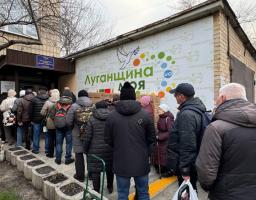Нижньодуванська СВА повідомляє про чергову видачу гуманітарної допомоги ВПО з Луганщини в Києві