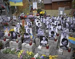Небесна Сотня — 107 історій жертовності