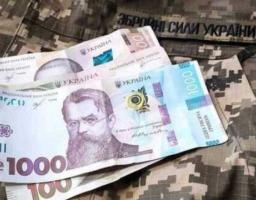 Іще семеро захисників з Троїцької громади отримали матеріальну допомогу на суму 84 тис. грн.
