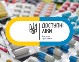 Аптеки Сватівського району продовжують відпускати ліки за електронними рецептами