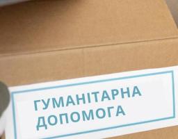 Олег Сліпець: про гуманітарну ситуацію на деокупованих територіях Сватівського району