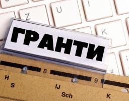За сприяння Департаменту економічного розвитку та зовнішньоекономічної діяльності ЛОДА сформовано актуальну на квітень місяць інформацію про державні та міжнародні програми підтримки підприємництва, у тому числі грантову допомогу, та інші ініціативи, спря