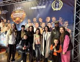 Разом заради пам’яті: ВПО з Луганщини на турнірі COMEDY BASKET