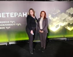 «Ветеран Pro»: нові можливості цифрової підтримки та професійний розвиток фахівців