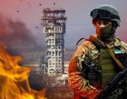 Сьогодні, 20 січня, ми вшановуємо героїв, які боронили Донецький аеропорт – символ незламності українського духу та героїзму. 