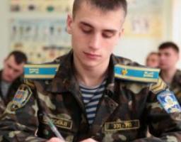  РВК закликає випускників вступати до Вищих військових навчальних закладів та Вищих навчальних підрозділів ВВНЗ